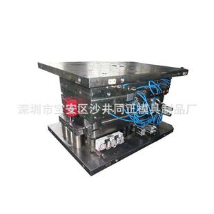 塑料外壳模双色注塑家外用电器加壳塑胶注塑具工双GFY色模具来图