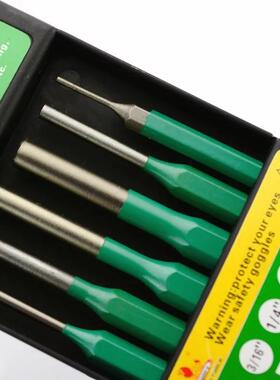 威力狮件套冲圆柱圆柱凿子6PC圆柱冲子组合FCGW60448