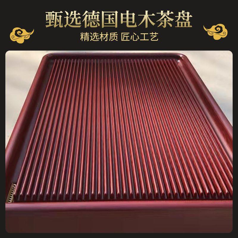 清仓电木茶盘家用现代简