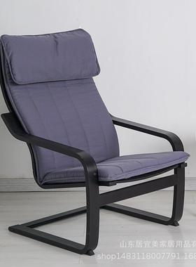 波昂椅HEC扶手椅会摇客椅阳椅休木闲椅摇椅逍遥椅躺椅桦简台约现