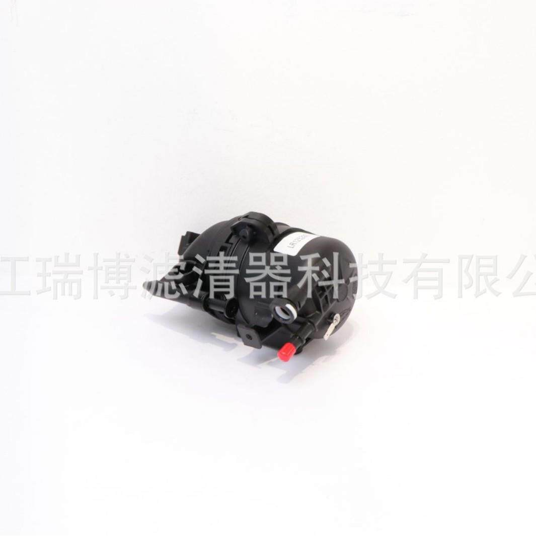 适LR125292用路虎LR12器5292燃柴油滤清器柴油水分离总成油油车