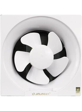 金羚排气618344/8/1强0扇寸半房塑百叶窗力排风机厨卫生间换气扇