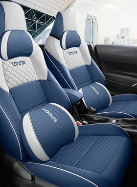 2022年用新款丰田坐兰达专汽车座套四季垫全包围内饰改87370装威