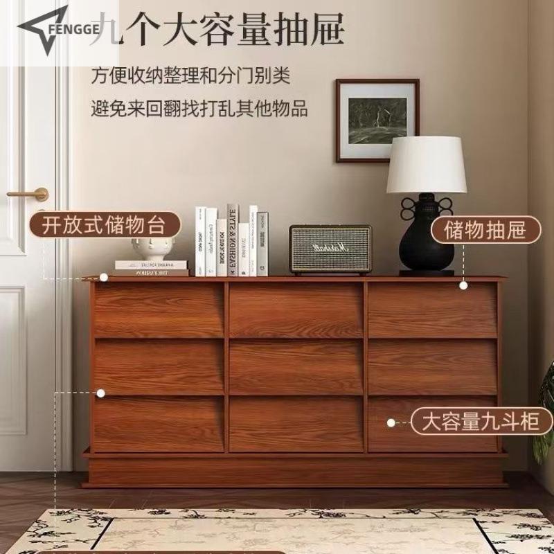 中古实木斗九柜家YMH用客风厅落储地卧室抽屉斗柜收纳物靠墙轻奢