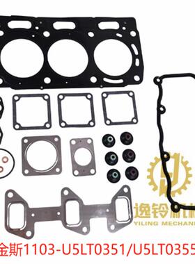 NuSun 柯基(中小型犬)成犬鸡肉燕麦专用粮 2.5KG帕金斯1103-U5LT0