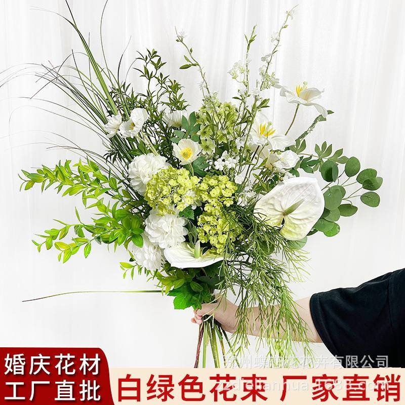 白绿系仿真花手捧花花束绢花客厅插花餐桌家居装饰品摆设婚礼布置