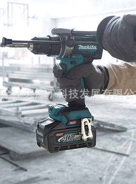 Makita牧田充电式HP001GZ/GD201充电式冲击起子机电钻40V锂电