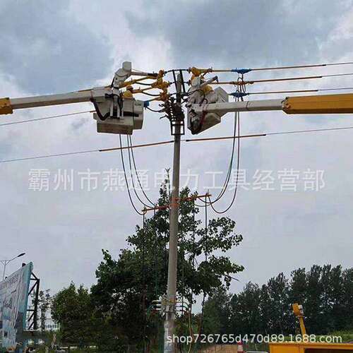 ZF011306不含支架旁路引流线临时绝缘跳线双接头绝缘跳线