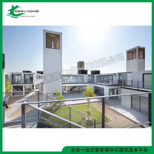 20尺40尺集装箱度假酒店钢结构组合别墅集成式防腐木屋