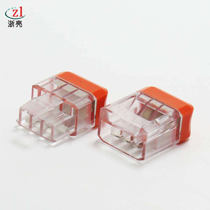 电线对接端子LT-22 LT-33 灯具线束接线端子 分线头 建筑连接器