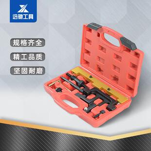 适用于宝马N42N46发动机正时工具320318X1专用正时工具汽修工