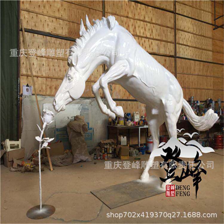 房地产商场美陈大型玻璃钢马摆件跃马雕塑名家艺术品马年生肖摆件