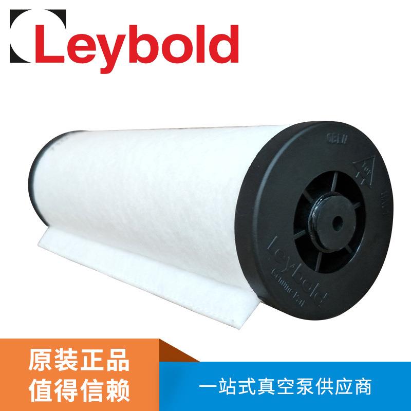 Leybold莱宝油气分离器油雾油过滤芯排气过滤器真空泵油雾螺杆泵