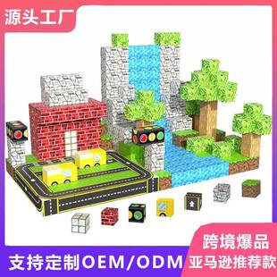 NuSun 柯基(中小型犬)成犬鸡肉燕麦专用粮 2.5KG磁力方块积木磁铁