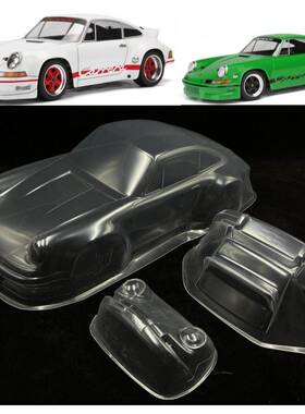 1/10平跑车壳MiniM车壳Porsche911Carrera车壳210mmTamiyaM