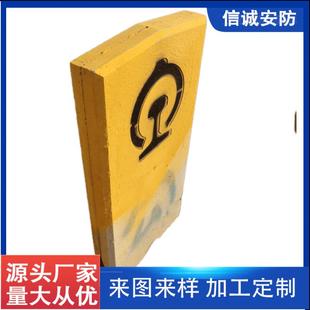 ab桩铁路保护区标桩A型工厂生产防撞界桩水泥标志专用防撞警示桩