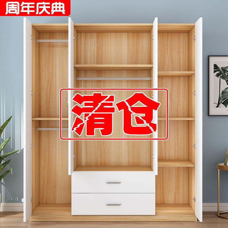 衣柜现代简约实木组装家用卧室出租房用简易挂衣柜木质收纳大衣橱