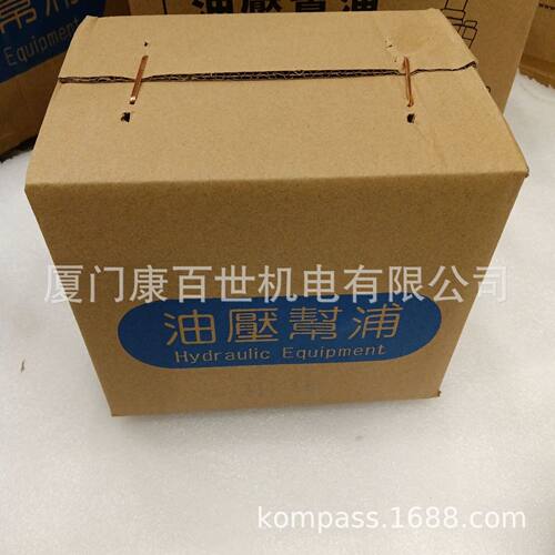 迪普马SK/HC2-200/110-K/20油缸维修包供应