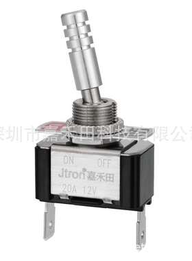 Jtron汽车摇杆开关钮子DC12V/20A二档三档电源