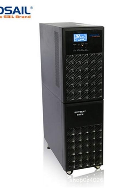 风帆UPS不间断电源PFR11-01KL/02KL/03KL/PFR11-06KL/PFR11-10KL