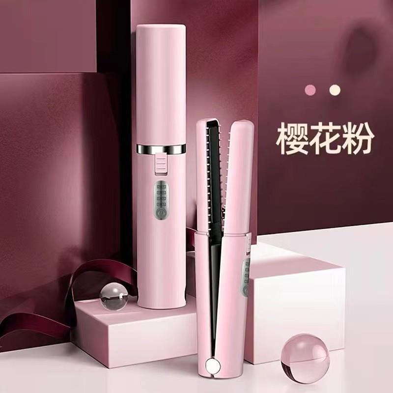 湘庭USB直板夹无线学生宿舍迷你直发卷发刘海便携充电持久不伤发