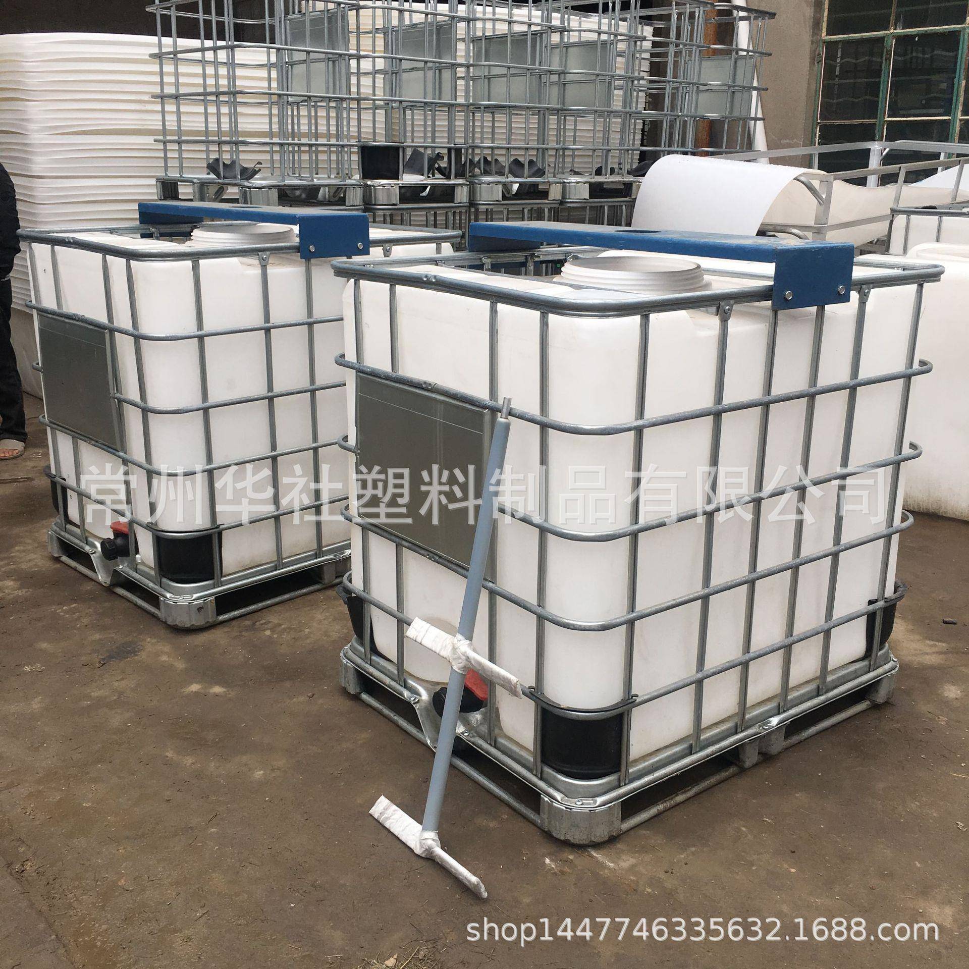 直销大口径吨桶IBC集装桶1000L化工吨桶搅拌机吨桶搅拌器