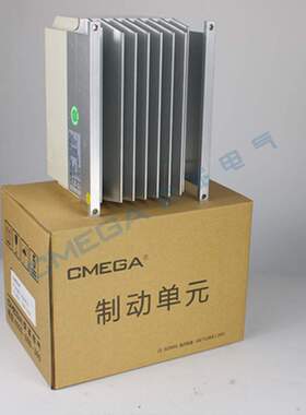 30KW DBU能耗制动斩波器 安川制动单元 刹车单元CDBR-4030C