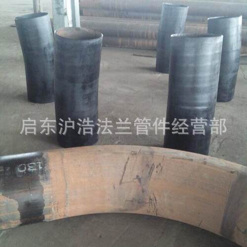 焊接弯管焊接大弯22-630无缝弯管大弯煨制