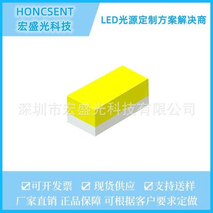 0201红色贴片式高亮0201红光led灯珠指示灯光源0201红光LED灯