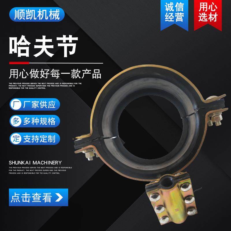 PE管道用马鞍三通分水卡子分支管道两合三通型号多样供应,畜牧/养殖物资,畜牧/养殖器械,淘宝优惠券,粉丝福利购,淘宝优惠卷