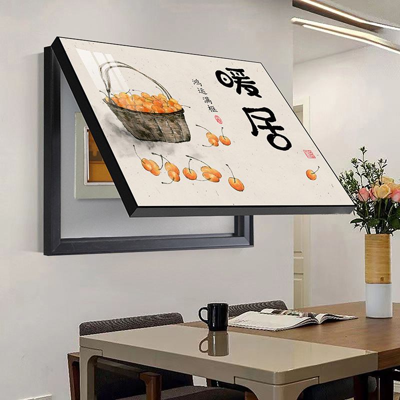 电表箱装饰画多媒体箱开关盒配电箱遮挡挂画免打孔电源弱电箱壁画,家居饰品,现代装饰画,淘宝优惠券,粉丝福利购,淘宝优惠卷