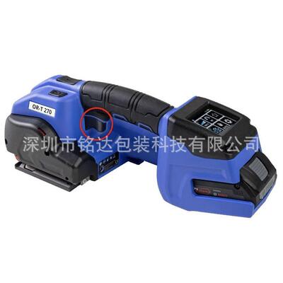 ORT270手提电动打包机,打包机打包,红砖砖厂打包机产品-捆扎机械