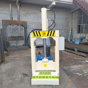 尼龙塑料液压剪切机 PET透明膜龙门闸刀机 塑料纸筒油压切刀机