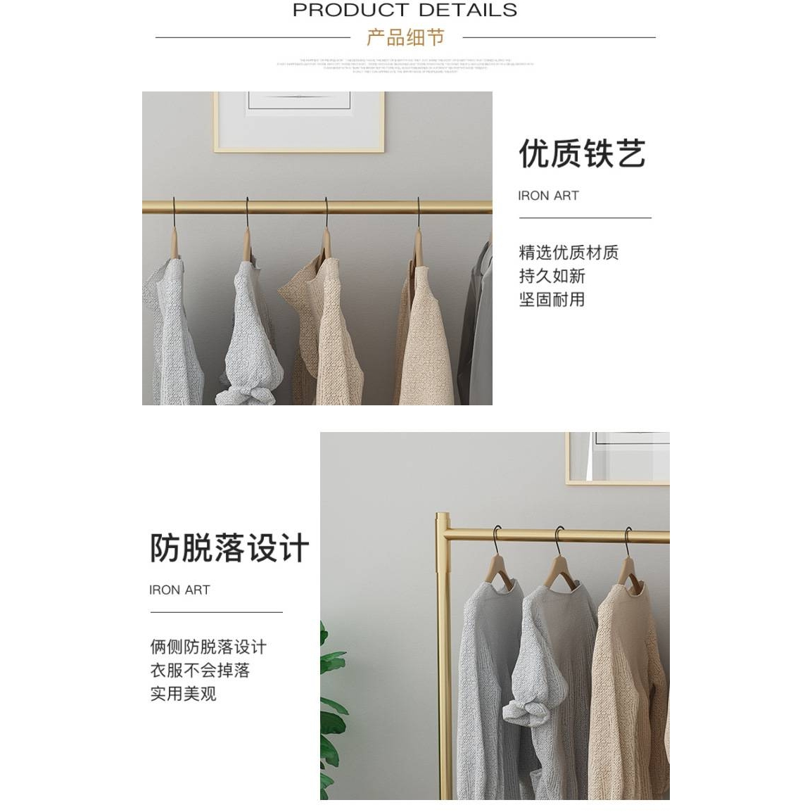 衣架落地卧室单杆式简易小型晾衣杆家用宿舍房间挂衣架阳台晒凌之
