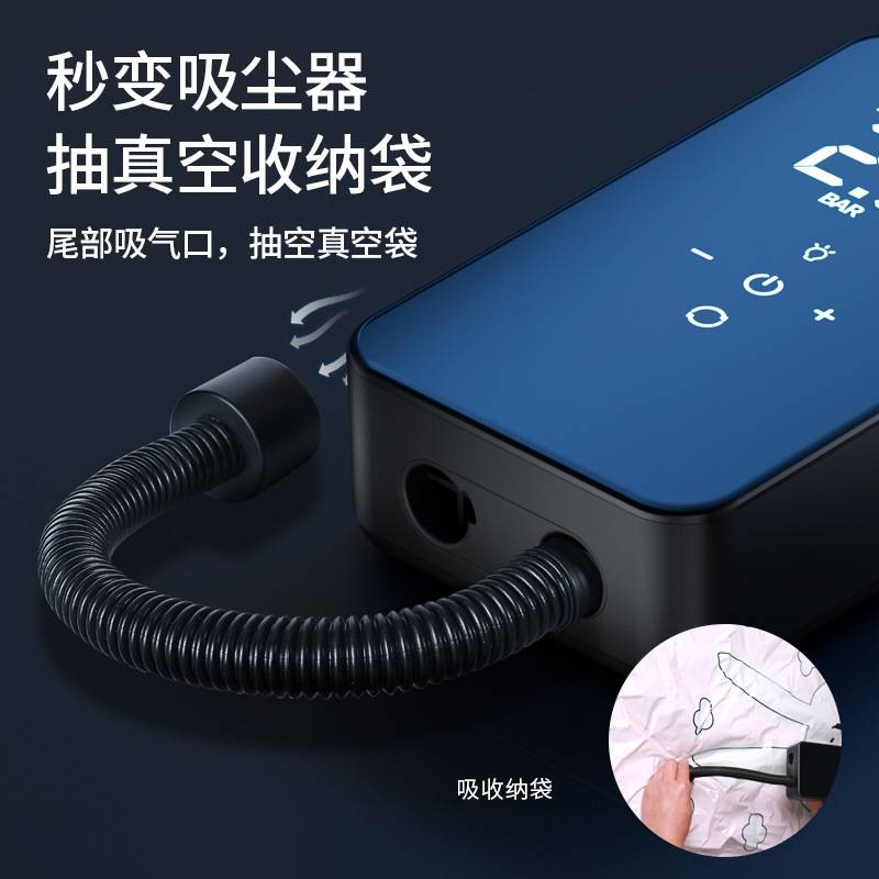 新款汽车充气泵车载无线吸气吹气鼓风多功能电动轮胎打气泵充气筒
