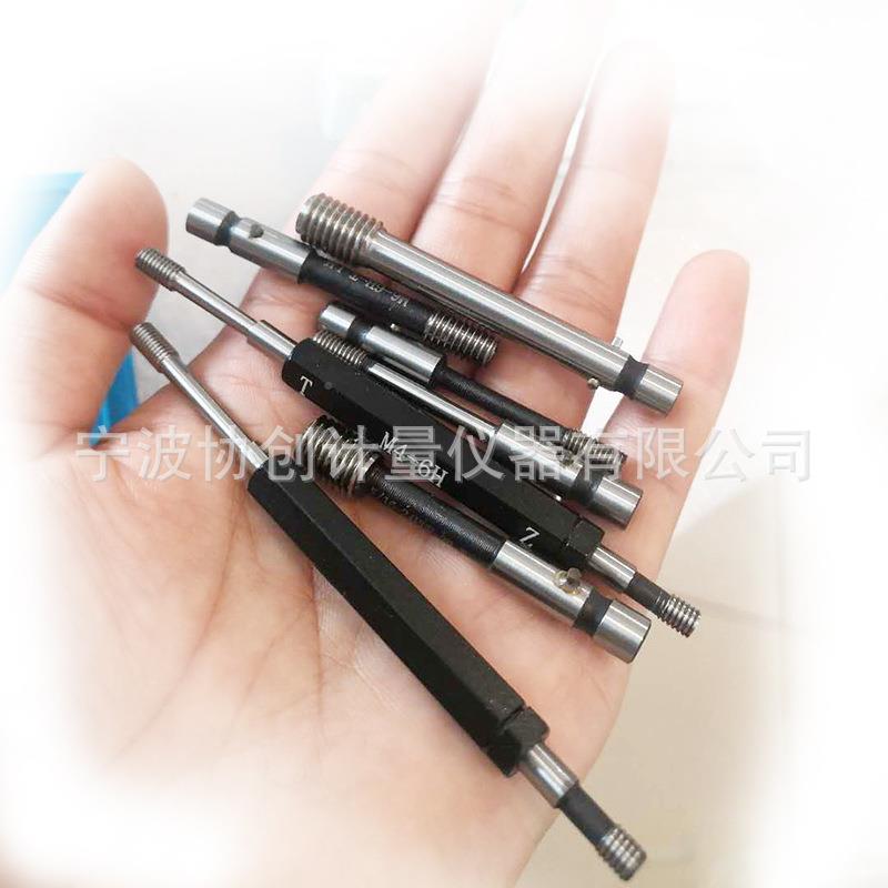 螺纹塞M4M6M8137-6规HT通通规止规量规库存理处螺纹规