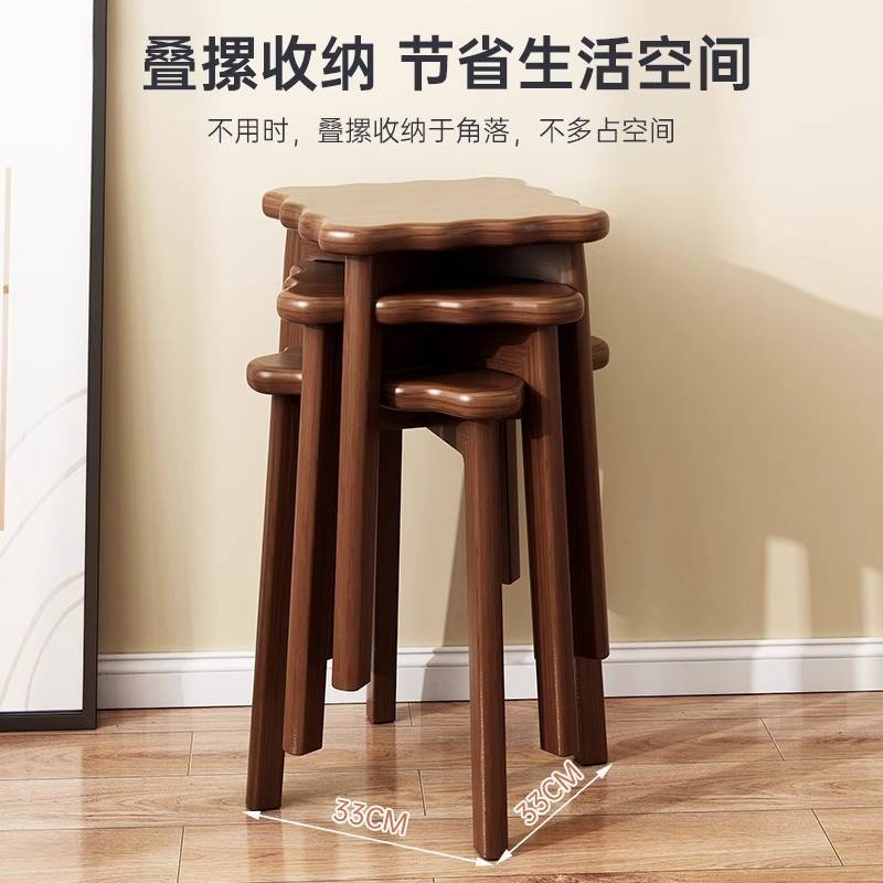 实木凳子家用可折叠板凳方凳木凳子中古凳子餐凳圆凳椅子木头凳子
