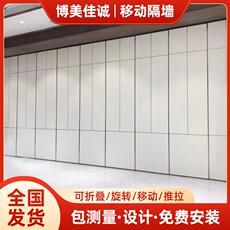 Резная перегородка