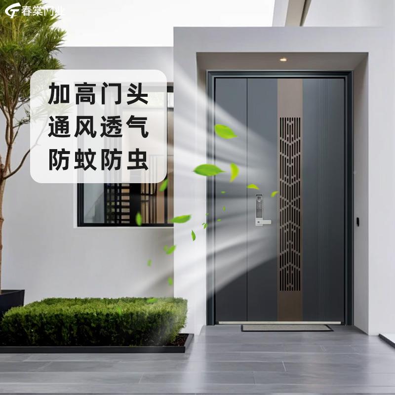 铸铝311甲级门用中平开式通风防盗门家安全门单母门子进门户门入