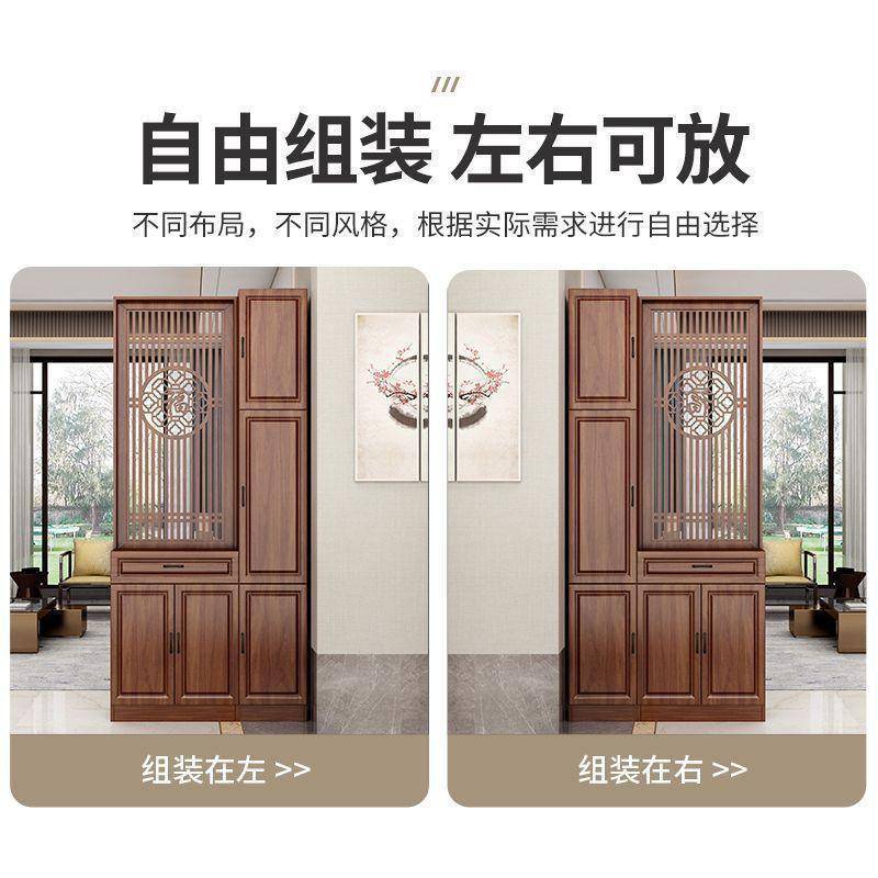 屏风隔断客厅遮挡正对入户门家用新中式现代客厅玄关柜一体多功能