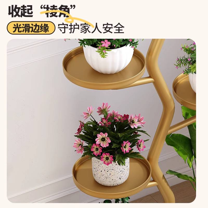 花架客厅落地式阳台置物架2025新款可移动铁艺多层植物摆放花盆架