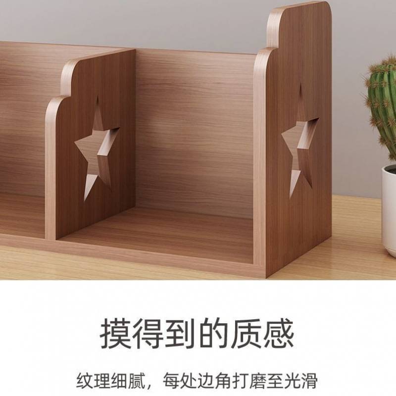 实木桌面儿童书架书本置物架学生简易小型书柜杂物收纳架书立一件