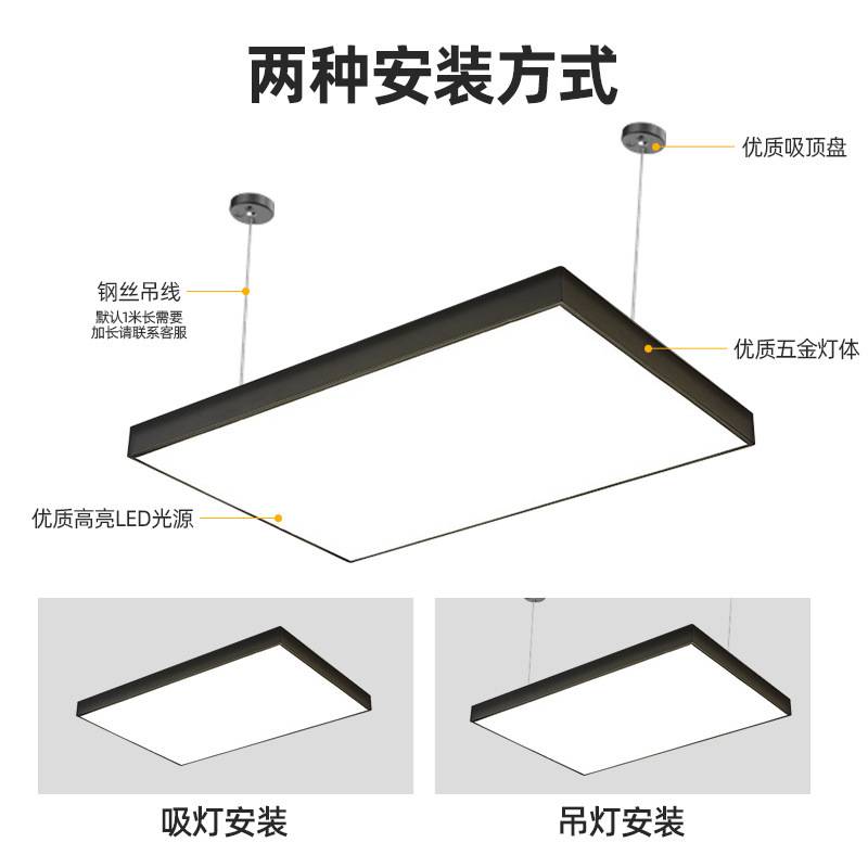 led无影灯补光灯商用吊线吸顶灯直播间服装美发店可调光工业风