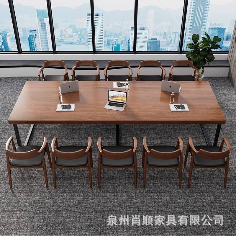 大型实木会议桌 长条桌会议室办公桌loft工作台现代简约洽谈桌椅