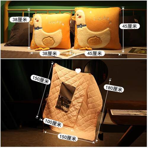 抱枕被子用加ltao1018厚办公折叠睡枕头毯两子二合一沙室发汽车午