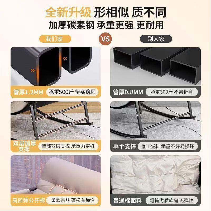双人摇摇折叠躺椅成人阳椅台家见详情连用休闲客厅网红懒人椅午睡