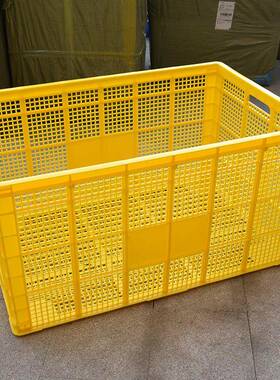 胶一米长JID大号运筐1米塑料周转筐长方形快递服加厚物流塑装货输