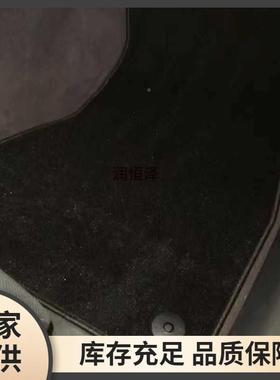 汽车原车式脚车垫单个主驾驶副室座单片地XOV垫毯地驾驶位脚垫子