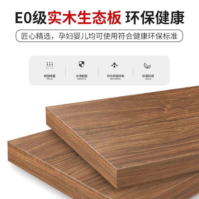 衣柜家用卧室实木中式胡桃色衣橱简易小户型大容量平移门收纳柜子