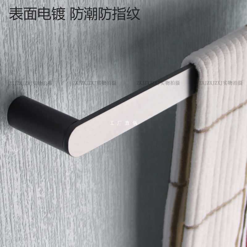 灰色全铜卫生间毛巾架毛巾挂杆置物架淋浴毛巾架单杆极简